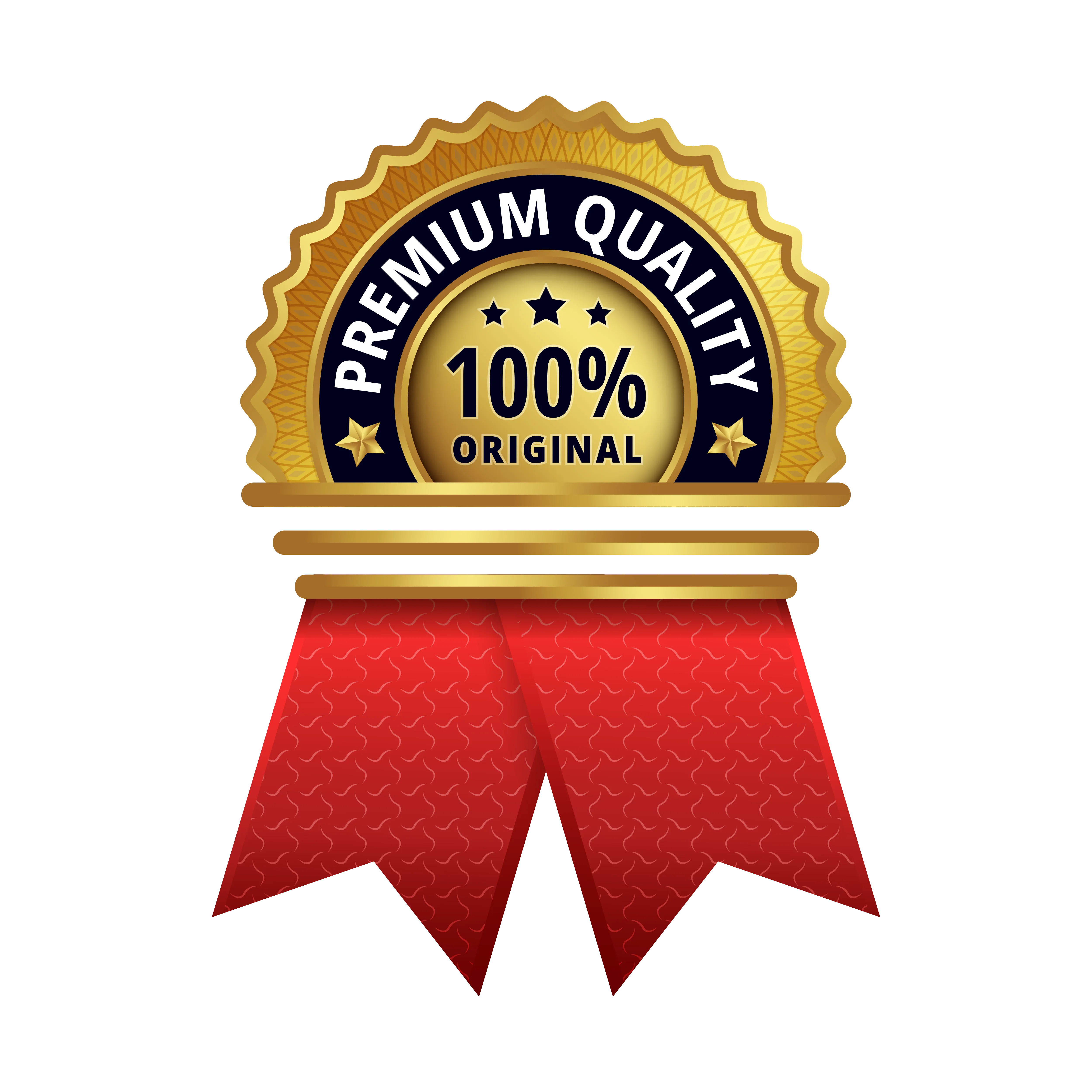 المنتج اصلي